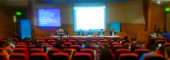 Asia Pacific Regional Internet Governance Forum (APrIGF) 2016 in Taiwan