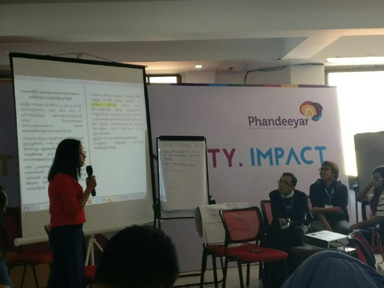 The Digital Rights Movement in Myanmar is Growing The Digital Rights Movement in Myanmar is Growing